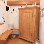 아파트 